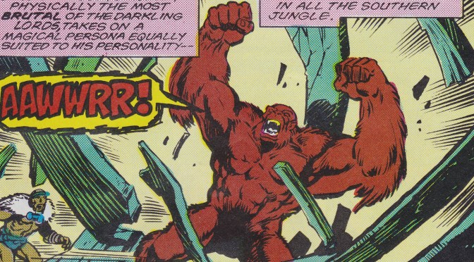 ViSiONARiES #5: SiRENA SONG